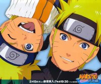BUY NEW naruto - 111873 Premium Anime Print Poster